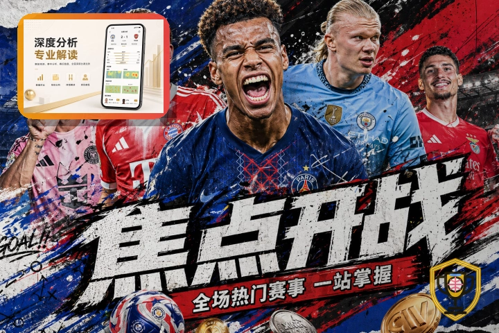 用户体验金牌奖